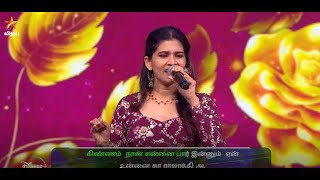 Poo Potta Dhavani Song by SrinidhiSriprakash 🥰  Super singer 10  Episode Preview [upl. by Gina]