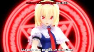 東方Unlucky Morpheus Le Cirque de Sept Couleurs V2  HD Karaoke SUBESP [upl. by Aneeles]