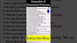 Possessive Pronouns  grammar spokenenglish englishstream newshort pronoun pronounpractice [upl. by Reichel]