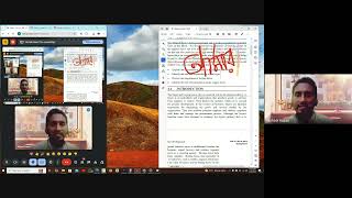 How to use adobe acrobat reader [upl. by Kerge]