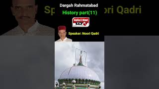 Dargah Rahmatabad History part 11 Urdu amp Hindi shorts viralshort rahmatabad [upl. by Casimire917]