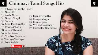 Chinmayi Tamil Hits All Time Favourite Chinmayi Tamil Songs Collection Audio Jukebox [upl. by Mulac]