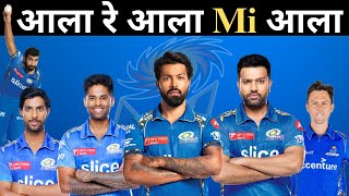 mi team 2025 players list  mi ipl 2025 squad  ipl auction 2025  deepak chahar ipl auction [upl. by Astor]