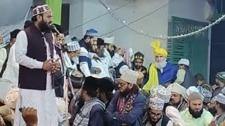 Entry Huzur Qayde Millat Asjad Raza Khan Azhari baraili shareef in bahraich shareef [upl. by Paget669]