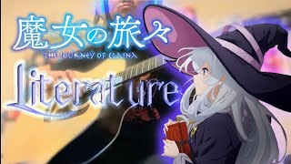 【Majo no Tabitabi The Journey of Elaina】OP  Literature guitar cover『魔女の旅々』OPテーマ「リテラチュア」弾いてみた [upl. by Vanderhoek56]