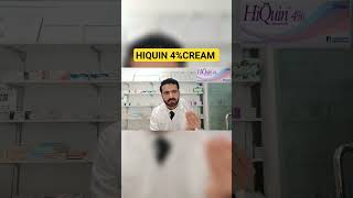 Hiquin 4 cream Uses  How to use Hiquin 4 Cream Hydroquinone Cream drnadeem pharmacist pharmacy [upl. by Remark]