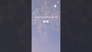 ليتنا اكسبلور [upl. by Kipp]