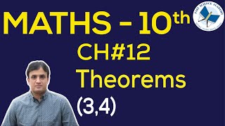 Maths Class 10 Chapter 12 Theorem 3  4 [upl. by Mcwherter]