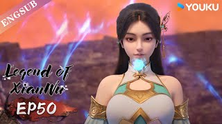 【Legend of Xianwu】EP50  Chinese Fantasy Anime  YOUKU ANIMATION [upl. by Mills]