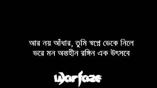 Warfaze Purnota with lyrics [upl. by Anuahsat]