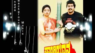 Sangliyana Part 1  Shankarnag  Hamsalekha [upl. by Snahc]