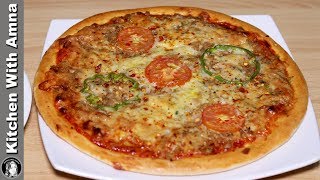 Bakery Style Pizza Without Oven  Pan Pizza Recipe  Kitchen With Amna [upl. by Nealah568]