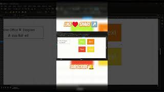 Libre office Calc में Smart art कैसे बनाएंlibre libreofficecalc calc excelcourse shorts [upl. by Nidak]