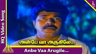 Anbe Vaa Tamil Full Movie Comedy Scenes  Nagesh  Manorama  MGR  Saroja Devi  SA Ashokan [upl. by Kessler]