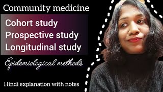 Cohort study  Epidemiology part 5  community medicine psm chn norcet mmbs neetpg [upl. by Katonah]