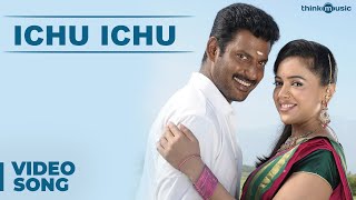 Ichu Ichu Official Video Song  Vedi  Vishal  Sameera Reddy [upl. by Kelcie]