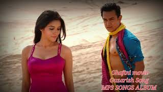 Guzarish Song  Mp3 Song Guzarish Ghajini Songs Mp3 Songs [upl. by Ericha]