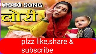 sapna choudhari lori Simran Bumrah haryanvi song  Baby sleeping lori [upl. by Htebazileyram]