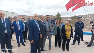 STATION DE DÉMINÉRALISATION DES EAUX SAUMÂTRES À OUJDA [upl. by Ahsikit788]