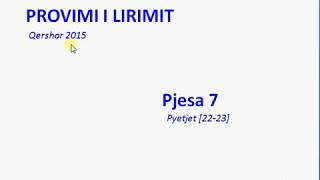 Provimi i Lirimit Matematikë 2015 pjesa 7 [upl. by Kahn]