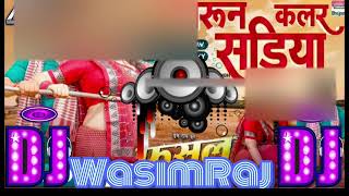 dj मरुन कलर सडियाdjremix dj maroon colour saree dj songmaroon colour saree lookdjwasim [upl. by Brigg852]