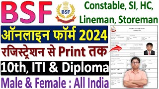 BSF Head Constable Ministerial Syllabus 2022 BSF HCM amp ASI Steno Syllabus 2022  BSF HCM Syllabus [upl. by Bej]