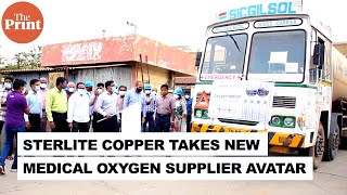 Tuticorins Sterlite Copper gears up to become medical oxygen supplier but is dogged by challenges [upl. by Tayyebeb355]