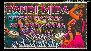 BANDI MIDA REMIX TELUGU 2024 NEW DJ SONGS BEATS [upl. by Alidis705]