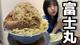 【大食い】 総重量1kg超！巨塊ブタ富士丸豚盛り特大ラーメン麺700g 食べた【二郎系】 [upl. by Haddad]