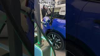 ADIPEC e2GO EV charging ADIPEC [upl. by Knitter651]