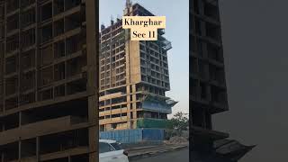 Kharghar projects  Kharghar upcoming projects  Kharghar housing projects shorts shortvideo [upl. by Carnay304]