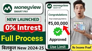 Moneyview Smart Pay  Moneyview New Service Launched  Moneyview Smart Pay Later  0 Intrest Loan [upl. by Ylicis]