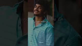 Kannukullla nikkira en kaadhaliyae song lyrics love albumsongs tamilsong [upl. by Xever416]