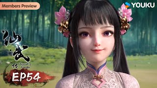 MULTISUB【仙武传 Legend of Xianwu】EP54  龙魂选拔 九成宿主  超燃玄幻国漫  优酷动漫 YOUKU ANIMATION [upl. by Anaej]