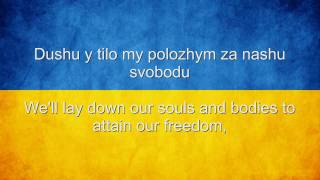 Ukraine National Anthem English lyrics [upl. by Bink]