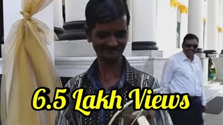 ektara at lalitha mahal palace Mysore इकतारा ललिता महल पेलेस मैसूर [upl. by Lavery]