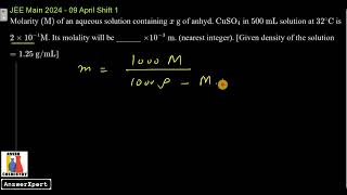 Molarity M of an aqueous solution containing x g of anhyd CuSO4 in 500 mL solution at 32 °C is 2 [upl. by Viscardi530]