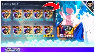 How to get Ultra Vegito Blue in Dragon Ball Legends [upl. by Veron64]