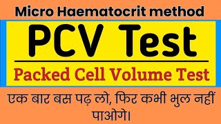 Micro Haematocrit method PCV [upl. by Nnagrom]