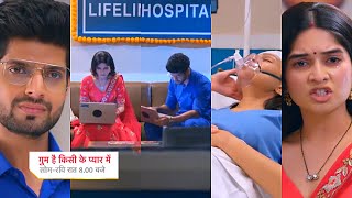 Ghum Hai Kisikey Pyaar Meiin Today Episode PROMO 1 6 Nov 2024Isha ne btaya Lucky ke laptop ka sach [upl. by Edmund]