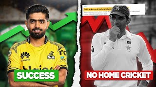 How PAKISTAN SUPER LEAGUE Saved Pakistan Cricket [upl. by Zitvaa]