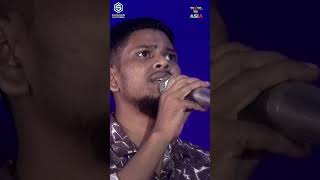 আমি অপার হয়ে বসে আছি  Ami Apar Hoye Bose Achi  Ganne Ganne Shera Season2 Asia  shorts song [upl. by Ja]