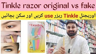 tinkle razor face review  tinkle razor price in Pakistan  tinkle razor original vs fake review [upl. by Arrak]