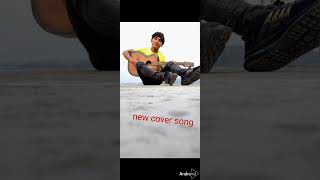 new cover song tenu itna main pyar Kara cover song 🥰🥰😘 singar 🎤 kishan hajong [upl. by Okimuk956]