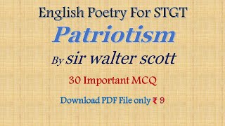 Patriotism by Sir Walter Scott l l 30 Important MCQ l l English Poetry For STGT Tripura l l [upl. by Edualc697]