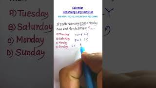 Calender Tricks  Calender Reasoning Tricks RRB NTPC SSC CGL CHSL MTS  Reasoning Tricks [upl. by Marala]