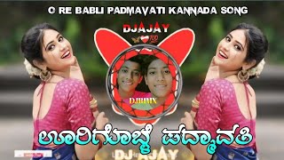 Oorigoble Padmavathi Dj Song Kannada Kannada Edm Circuit Mix  Djajay [upl. by Arras]