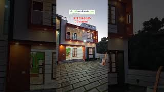 Technopark Kazhakuttam New House sale kazhakuttam technopark Technocity [upl. by Stodder]