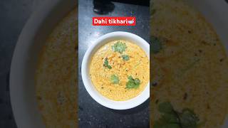 Dahi tikharirecipe shortsvideo desifood [upl. by Efioa225]