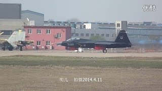 China J31 Falcon Eagle Stealth Fighter Flight Test  Takeoff amp Landing 720p [upl. by Aremmat192]